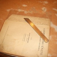 a ragasztó eltávolítása
